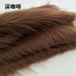 100x180cm ilgio dirbtinio kailio audinio kiliminiai drabužiai lėlė pliu&scaron;inis kim&scaron;ytas žaislas rankdarbiams pasidaryk pats rankų darbo siuvimo priedai 50x180cm