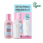 Mamonde Flora Glow Rose Liquid Mask 80ml special (+ 20 pads provided)