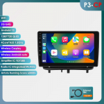 Ossuret 2 Din Android 13 Automobilio radijas Multimedia vaizdo grotuvas Opel Corsa D 2007-2012 Hečbekas Furgonas Navigacija I&scaron;manusis ekranas GPS 4G Carplay Auto P3CP 4Core 2G 64G