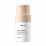 [Anua] Rice Enzyme Brightening Cleansing Powder 40g 40g x 1