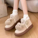 2024 žiemos nauji universalūs mieli animaciniai pliu&scaron;iniai &scaron;ilti pliu&scaron;iniai medvilniniai batai moterims Maillard platformos sniego batai moterims 40