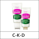 [CKD] CKD (bo2) [1+1] Retino Collagen Guasha Lifting Serumo Rinkinys (40ml+40ml)