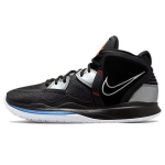 Nike Kyrie Infinity EP Fire and Ice Unisex Kedai Juodi Daugiaspalviai Balti DC9134-001 36.5