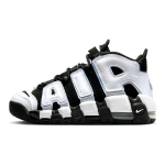Nike Air More Uptempo GS Juodi Kobalto Mėlynumo Vaikų Sportbačiai Balti Daugiaspalviai DQ6200-001 36