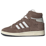 adidas Centennial 85 High Earth Strata Unisex sportbačiai Ruda Crystal-White Chalk-White GY2535 44