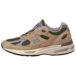 New Balance 991v2 Pagaminta Anglijoje I&scaron; esmės neįprastas pakuotė - Cemento spalvos Unisex sportbačiai Rudo Douglas eglės ir levandų pilkos spalvos U991DL2 42