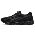 Asics Gel-Contend 4 Amortizuojantis Kvėpuojantis Audinys Sintetinė Oda Žemi Laisvalaikio Bėgimo Bateliai Ilgoms ir Trumpoms Distancijoms Miesto Komutavimui T8D9Q-010 37.5