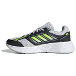 Adidas Galaxy Star M Sportiniai Smūgius Sugeriantys Patvarūs Žemi Bėgimo Bateliai Vyri&scaron;ki Kedai Pilki Žali IG0761 44⅔