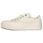 Converse Chuck Taylor Sezoniniai Universalūs Patogūs Patvarūs Žemakulniai Drobės Batai Moteri&scaron;ki Sportbačiai Smėlio spalvos A15008C 35