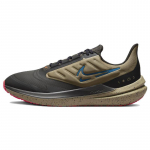 Nike Air Zoom Winflo 9 Shield 'Medium Ash Laser Blue' Sportbačiai DM1106-200 44.5