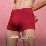 Ubras Men's Red Horse Pattern Cotton Boxer Briefs & Socks Gift Set 2XL