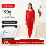 Joybuy Cloud Soft 10A Antibakterinis terminių apatinių rinkinys i&scaron; Sindziango medvilnės L