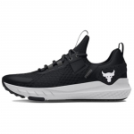 Under Armour Project Rock Bsr 'Juoda Balta' Sportbačiai 3027344-001 43
