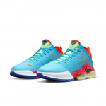 Nike LeBron 19 Low EP Blue Chill Vyri&scaron;ki DO9828-400 EU 42.5 mėlyna/juoda