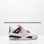 YY477 Cross AJ4 Vaikų Krep&scaron;inio Sportiniai Batai 31