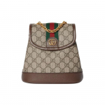 Gucci Ophidia Dvigubo G Logotipo Reguliuojama Peties Diržas GG Supreme Drobės Mini Kuprinė Moteri&scaron;ka Kuprinė Juodmedžio Smėlio 795221-96IWG-8745 Basic Set (Bag+Dust Bag)