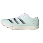 Adidas Adizero Long Jump 'Žalias' ID7244 45⅓