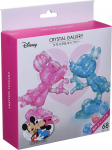 Hanayama Crystal Gallery Skaidrus 3D dėlionė Disney Mikis Mini Interjeras Amžius Dėlionė ir Kristalo tipo figūrėlės, Dizainas, 7+