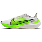 Nike Zoom Gravity Elektrinė žalia BQ3202-003 40