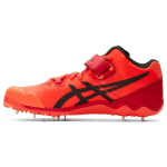 Asics JAVELIN PRO 3 žemapadžiai bėgimo bateliai unisex oranžiniai raudoni 1093A179-701 40