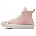 Chuck Taylor All Star Converse Lift Platform Auk&scaron;tas Gs 'Sherpa - Pink Sage' A06796C 37