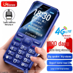 Gionee L13 4G mygtukinis telefonas senjorams (CN versija) 4G All Network safyro mėlyna spalva