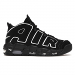 Nike Air More Uptempo 414962-002 44