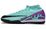 Nike Zoom Superfly 9 Peak Ready Pack DJ5629-300 42.5