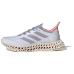Adidas 4DFWD 4 Debesėlių Baltumo Halo Sidabro Kibirk&scaron;tis Moteri&scaron;ki ID8311 37