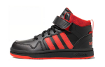 Adidas Neo Postmove Mid Atsparūs trinčiai Palaikantys Drėgmę sugeriantys Vidutinio auk&scaron;čio Skeitbordistų Batai Juodi Raudoni Vaikams IE4245 29