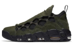 Nike Air More Money Valiutos Paketas JAV AJ7383-300 41