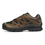 Salomon XT-Quest Juodi Žemės spalvos Unisex Sportbačiai Tamsiai Žemės Spalvos Akmens Pilkumo L49171700 36⅔