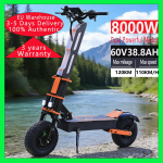 2026NAUJAS X8 PRONaujas elektrinis paspirtukas - 130 km/h, 8000W Dvigubo variklio elektrinis paspirtukas, Ilgas nuotolis, 14 colių ratai, 60V Didelės spartos