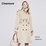 Cinemore Nauja, 2022 m. moteri&scaron;ka laisvalaikio madinga vėjo megztukas su dviguba apykakle, diržas pilnomis rankovėmis, eleganti&scaron;kas moteri&scaron;kas paltas 92322 S juoda