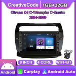 8 colių skirtas Citroen C4 C-Triomphe C-Quatre 2004-2009 su mygtuku rankenėle Automobilinis radijas Multimedija Carplay 2Din Stereo Garsas Android Video 2+32GB