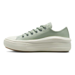 Converse Chuck Taylor All Star Move Platform Žemi Summit Sage Moteri&scaron;ki sportbačiai Žali Egret A03558C 37