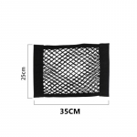 Automobilio Galinė Galinė Tinklelinė Bagažinė Sėdynė Elastingas Narvas Automobilio Organizatorius Sėdynės Atlo&scaron;o Krep&scaron;ys Virvelinis Tinklelis Magi&scaron;ka Lipdukas Universalus Laikymo Krep&scaron;ys Ki&scaron;enė 25X20CM