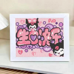 Karikatūros deimantų tapyba Vaikų rankų darbo deimantiniai lipdukai Miegamasis Svetainė Dekoratyvinė tapyba Mūro tapyba su nuotraukų rėmeliu. MFK128