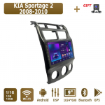 Android automobilinis radijas, skirtas KIA Sportage 2 2008-2010 Multimedijos grotuvo galvos blokas Stereo GPS navigacija BT WIFI 1+16GB 1+16GB,A
