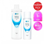 Hada Labo Gokujyun losjonas didelės talpos 500 ml + 170 ml dovana projektas