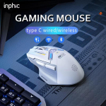 INPHIC IN9 Įkraunama RGB ap&scaron;vietimo belaidė žaidimų pelė 10000DPI 6 mygtukų programuojama trijų režimų &bdquo;Bluetooth&ldquo; optinė pelė 21x15x6cm balta