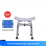 Ne&scaron;iojama du&scaron;o kėdė namams, lengva, neslidi vonios kėdė, aliuminio lydinio, nerūdijanti, taburetė Arc shape+foot pad