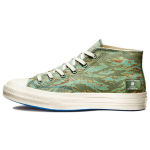 Undefeated x Converse Half Chuck 70 Mid Tigro Camo Ra&scaron;to Unisex Sportbačiai Žalias Jūros Pur&scaron;kalo Fosilija 172397C 37
