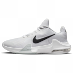 Nike Air Max Impact 4 Balti Juodi Vyri&scaron;ki Sportbačiai Pure-Platinum DM1124-100 44.5
