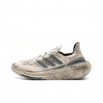 adidas UltraBoost Light Dėvėti Unisex Kedai Pilki Moliūgų Pilki Pilki-Keturis IE5978 40 gray