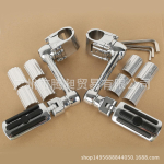 Gold Wing GL1800 Touring atraminiai kojų padėklai bamperis 22 mm 2.51