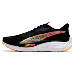 Puma Velocity Nitro 3 Juodi Saulės Srauto Vyri&scaron;ki Sportbačiai Sidabriniai 309701-01 39