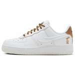 Nike Air Force 1 07 LX Pergalės Deivė Moteri&scaron;ki Kedai Balti HF5716-111 36.5