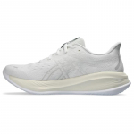 ASICS Gel Cumulus 26 Balti, Off White Vyri&scaron;ki sportbačiai 1011B792-101 40.5