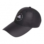 Adidas Specialus dizainas - Antisnapio kepurė Unisex kepurės Juoda IK9749 S